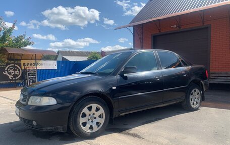 Audi A4, 2000 год, 300 000 рублей, 2 фотография
