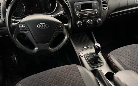 KIA Cerato III, 2013 год, 950 000 рублей, 5 фотография