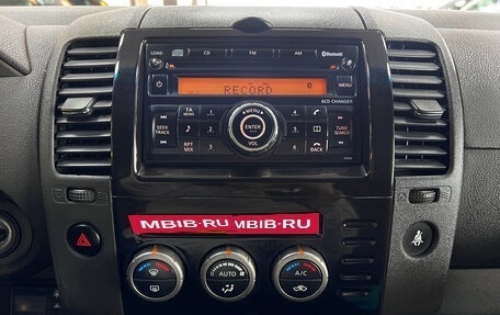 Nissan Pathfinder, 2007 год, 995 000 рублей, 23 фотография