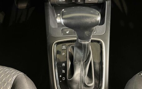 KIA Rio IV, 2019 год, 1 349 000 рублей, 20 фотография