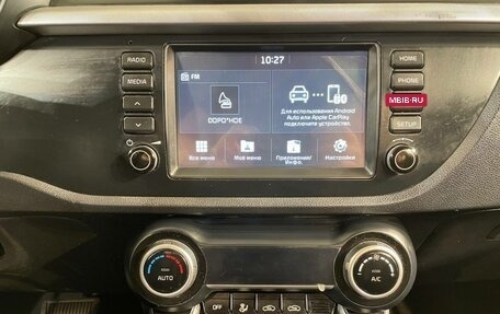 KIA Rio IV, 2019 год, 1 349 000 рублей, 19 фотография