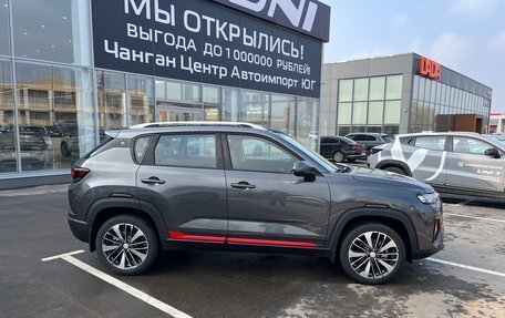Changan CS35 Plus, 2024 год, 2 629 900 рублей, 3 фотография