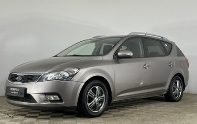 KIA cee'd I рестайлинг, 2011 год, 770 000 рублей, 1 фотография