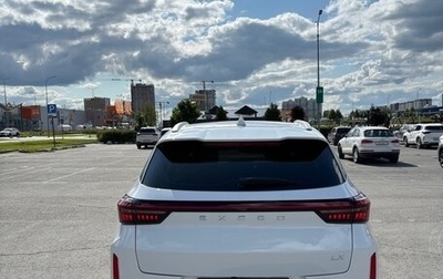 CheryExeed LX, 2024 год, 2 190 000 рублей, 1 фотография