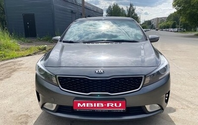 KIA Cerato III, 2017 год, 1 450 000 рублей, 1 фотография