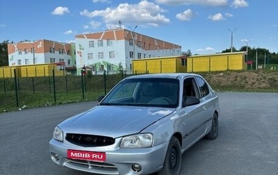 Hyundai Accent II, 2000 год, 230 000 рублей, 1 фотография