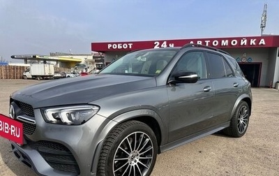 Mercedes-Benz GLE, 2020 год, 6 990 000 рублей, 1 фотография