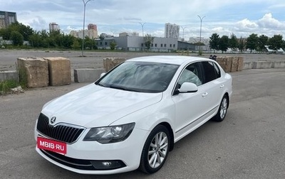 Skoda Superb III рестайлинг, 2014 год, 1 200 000 рублей, 1 фотография