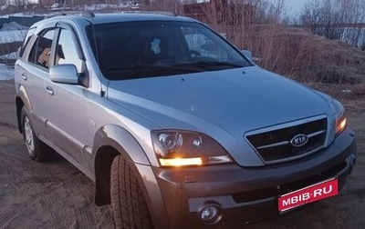 KIA Sorento IV, 2006 год, 725 000 рублей, 1 фотография