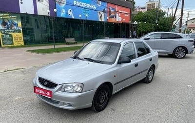 Hyundai Accent II, 2004 год, 370 000 рублей, 1 фотография