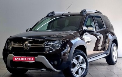 Renault Duster I рестайлинг, 2015 год, 950 000 рублей, 1 фотография