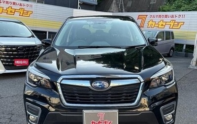 Subaru Forester, 2021 год, 2 200 055 рублей, 1 фотография