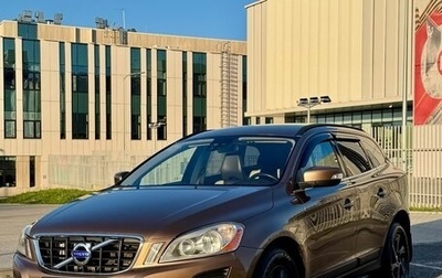 Volvo XC60 II, 2011 год, 1 240 000 рублей, 1 фотография