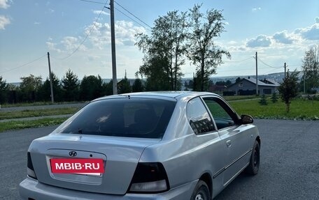 Hyundai Accent II, 2000 год, 230 000 рублей, 2 фотография