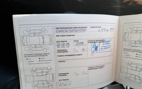 Nissan Teana, 2014 год, 1 780 000 рублей, 18 фотография