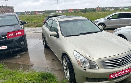 Infiniti G, 2008 год, 700 000 рублей, 2 фотография
