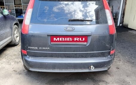 Ford Focus II рестайлинг, 2006 год, 470 000 рублей, 6 фотография