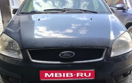 Ford Focus II рестайлинг, 2006 год, 470 000 рублей, 5 фотография
