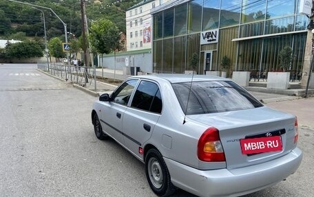 Hyundai Accent II, 2004 год, 370 000 рублей, 2 фотография