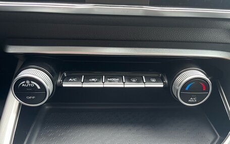 Geely Coolray I, 2021 год, 1 449 000 рублей, 13 фотография