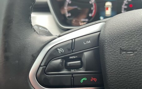 Geely Coolray I, 2021 год, 1 449 000 рублей, 10 фотография