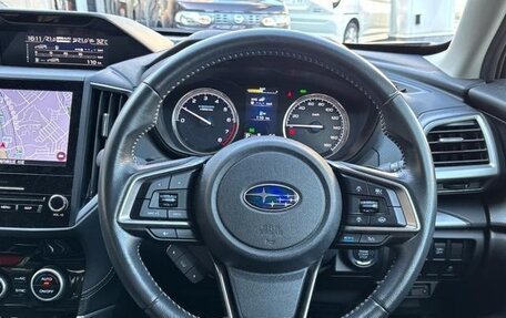 Subaru Forester, 2021 год, 2 200 055 рублей, 6 фотография