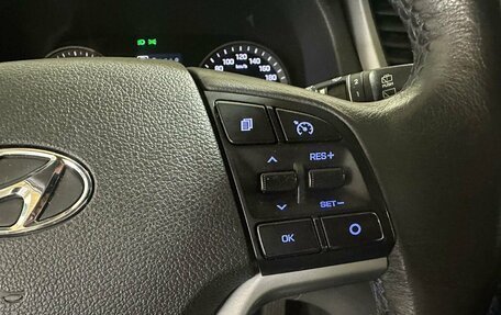 Hyundai Tucson III, 2018 год, 2 200 000 рублей, 28 фотография