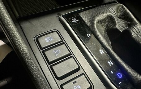 Hyundai Tucson III, 2018 год, 2 200 000 рублей, 34 фотография