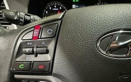 Hyundai Tucson III, 2018 год, 2 200 000 рублей, 26 фотография
