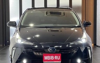 Toyota Prius IV XW50, 2021 год, 1 800 055 рублей, 1 фотография