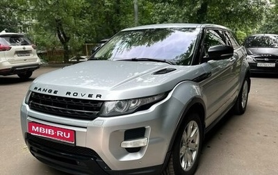 Land Rover Range Rover Evoque I, 2012 год, 2 150 000 рублей, 1 фотография