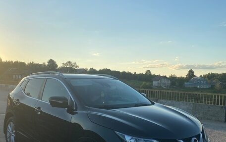 Nissan Qashqai, 2014 год, 1 699 000 рублей, 1 фотография
