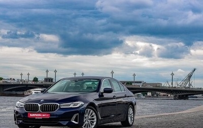BMW 5 серия, 2021 год, 5 490 000 рублей, 1 фотография