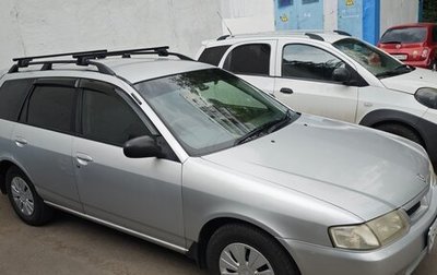 Nissan Wingroad III, 1999 год, 500 000 рублей, 1 фотография