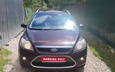 Ford Focus II рестайлинг, 2010 год, 730 000 рублей, 1 фотография