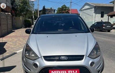 Ford S-MAX I, 2012 год, 1 350 000 рублей, 1 фотография