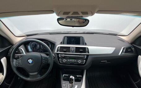 BMW 2 серия F22, 2019 год, 2 049 000 рублей, 16 фотография