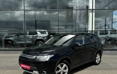 Mitsubishi Outlander III рестайлинг 3, 2014 год, 1 230 000 рублей, 1 фотография