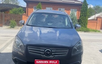 Nissan Qashqai+2 I, 2008 год, 995 000 рублей, 1 фотография