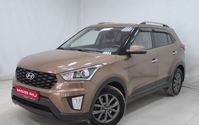 Hyundai Creta I рестайлинг, 2020 год, 1 800 000 рублей, 1 фотография