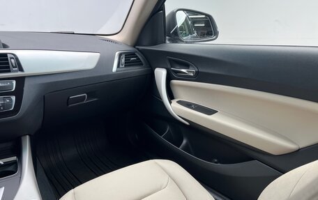 BMW 2 серия F22, 2019 год, 2 049 000 рублей, 17 фотография