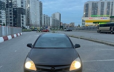 Opel Astra H, 2010 год, 575 000 рублей, 1 фотография