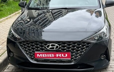 Hyundai Solaris II рестайлинг, 2020 год, 1 400 000 рублей, 1 фотография