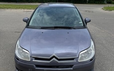 Citroen C4 II рестайлинг, 2007 год, 290 000 рублей, 1 фотография