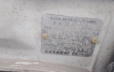 Nissan Cefiro II, 1997 год, 110 000 рублей, 1 фотография