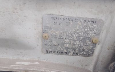 Nissan Cefiro II, 1997 год, 110 000 рублей, 1 фотография