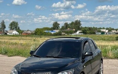 Mazda 3, 2005 год, 390 000 рублей, 1 фотография