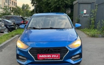 Hyundai Solaris II рестайлинг, 2017 год, 950 000 рублей, 1 фотография