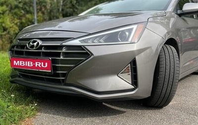 Hyundai Elantra VI рестайлинг, 2019 год, 1 750 000 рублей, 1 фотография