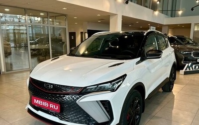 Geely Coolray I, 2024 год, 3 109 190 рублей, 1 фотография
